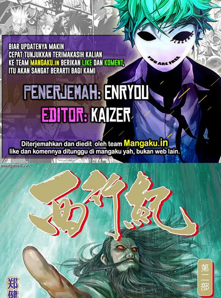 image-komik-journey-to-the-west-zheng-jian-he-chapter-116-0/17