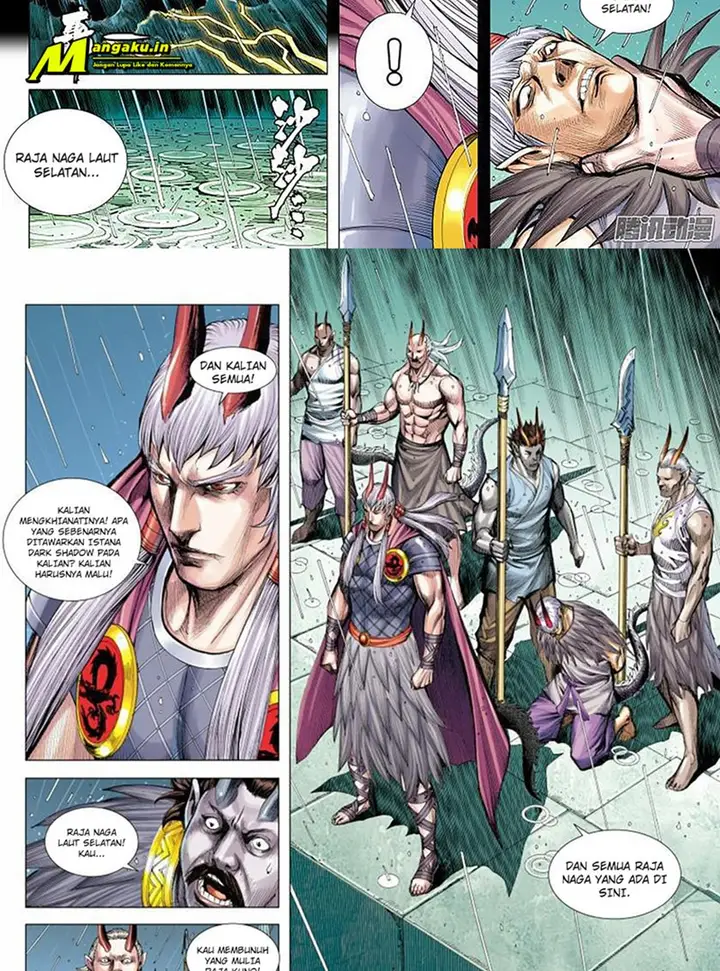 image-komik-journey-to-the-west-zheng-jian-he-chapter-116-10/17