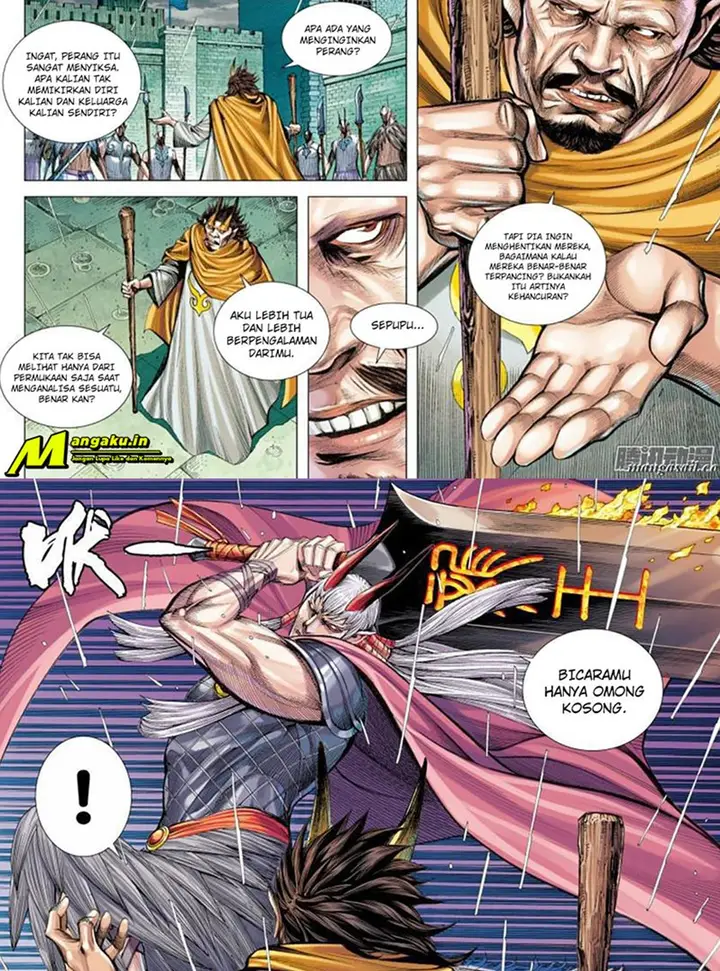image-komik-journey-to-the-west-zheng-jian-he-chapter-116-13/17