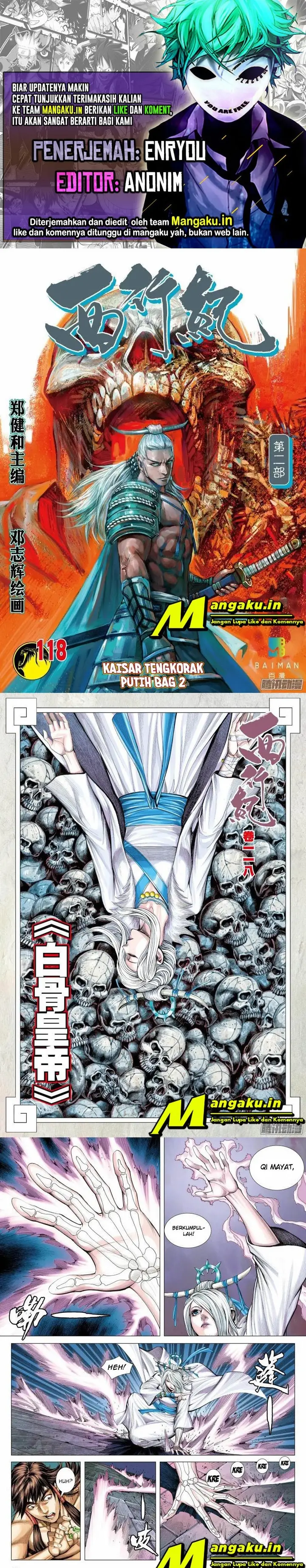 image-komik-journey-to-the-west-zheng-jian-he-chapter-118.5-0/6