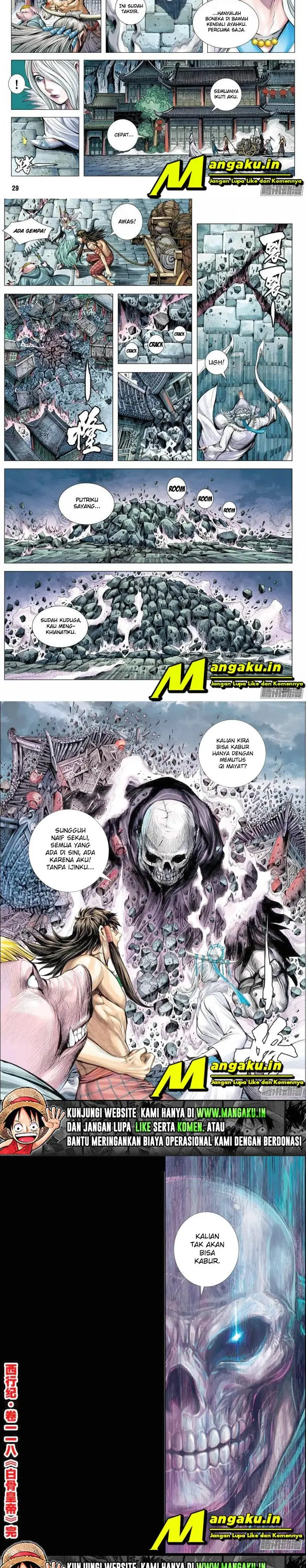 image-komik-journey-to-the-west-zheng-jian-he-chapter-118.5-4/6