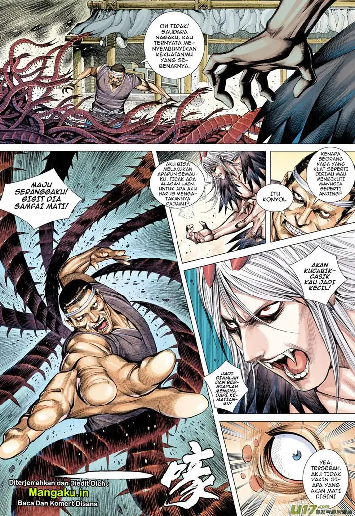 image-komik-journey-to-the-west-zheng-jian-he-chapter-12-3/30