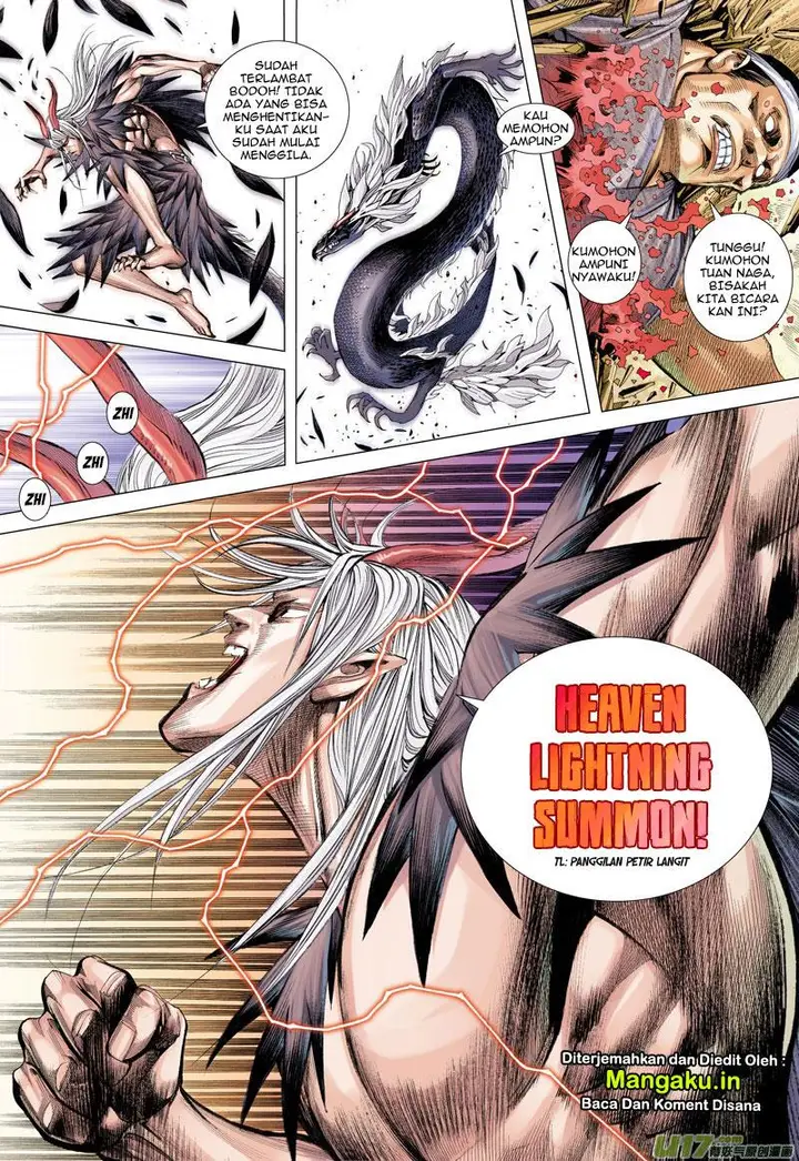 image-komik-journey-to-the-west-zheng-jian-he-chapter-12-7/30