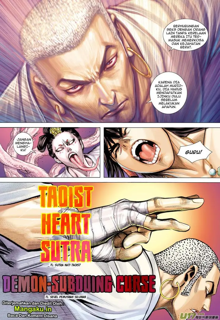 image-komik-journey-to-the-west-zheng-jian-he-chapter-12-17/30