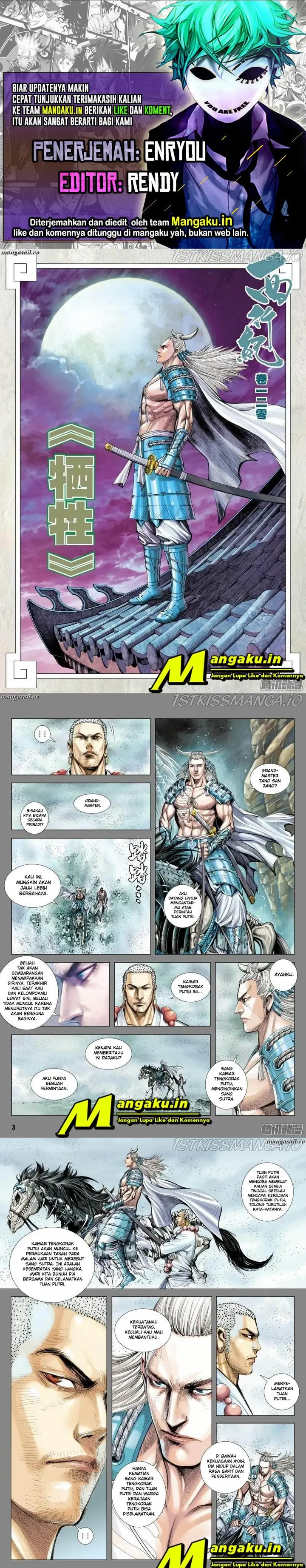 image-komik-journey-to-the-west-zheng-jian-he-chapter-120-0/5