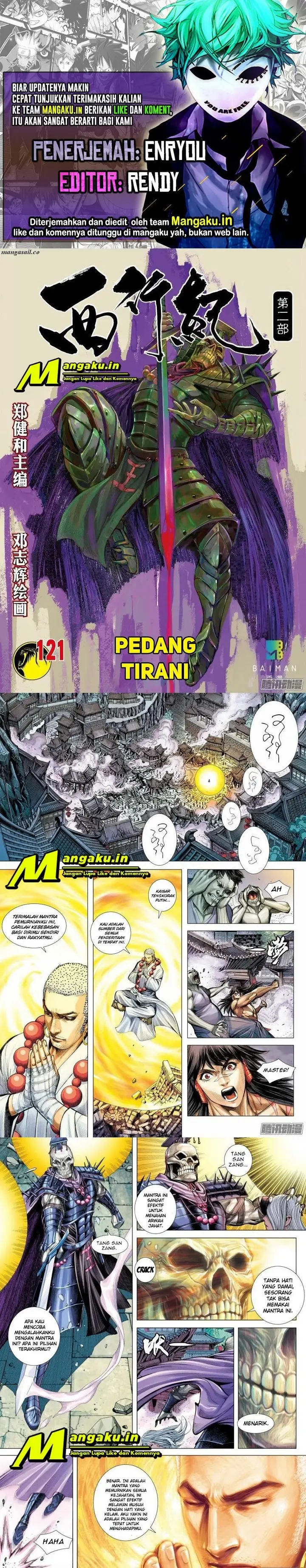 image-komik-journey-to-the-west-zheng-jian-he-chapter-121.5-0/5