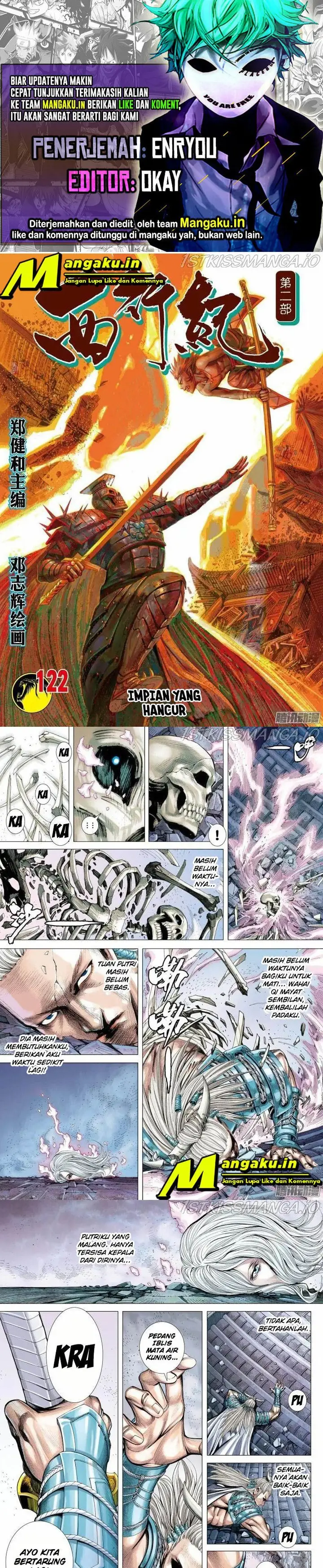 image-komik-journey-to-the-west-zheng-jian-he-chapter-122-0/5