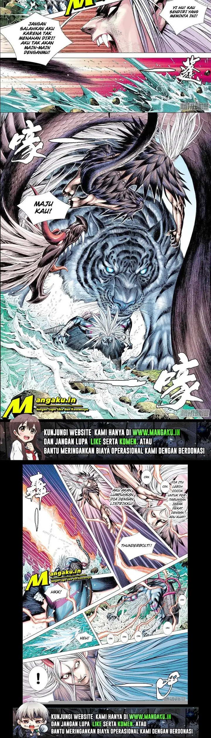 image-komik-journey-to-the-west-zheng-jian-he-chapter-129-6/7