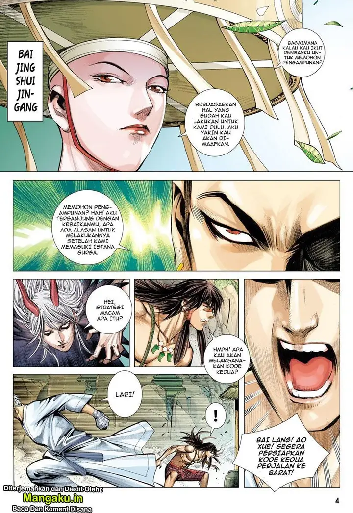 image-komik-journey-to-the-west-zheng-jian-he-chapter-13-4/32