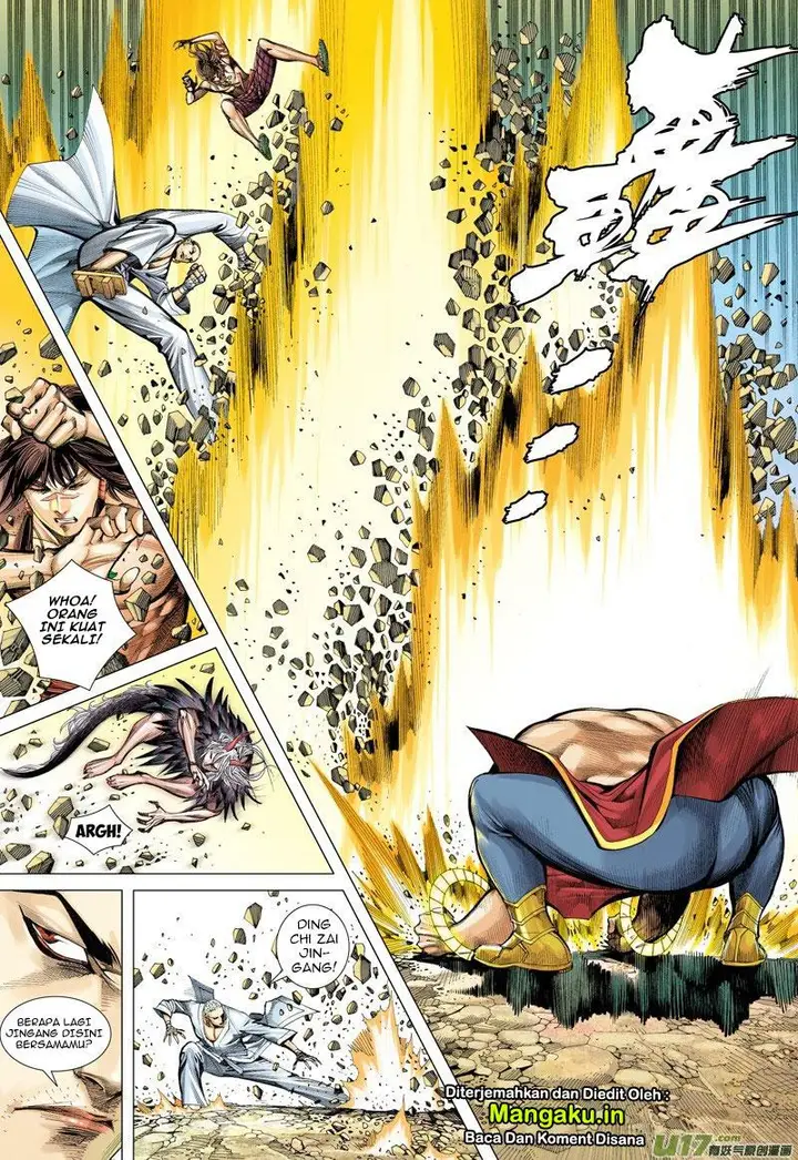 image-komik-journey-to-the-west-zheng-jian-he-chapter-13-6/32