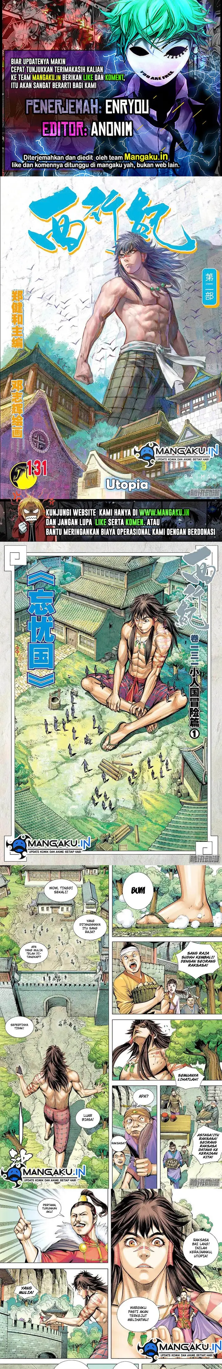 image-komik-journey-to-the-west-zheng-jian-he-chapter-131-0/4