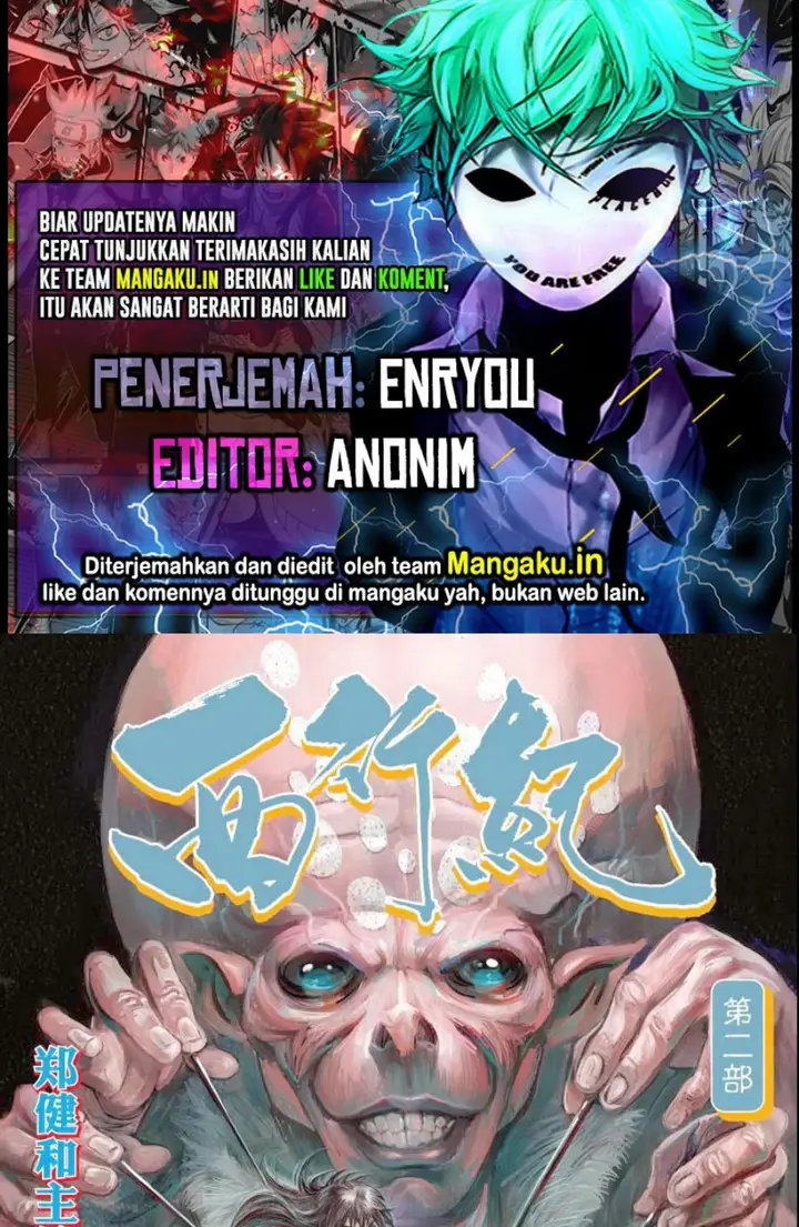 image-komik-journey-to-the-west-zheng-jian-he-chapter-132-0/16