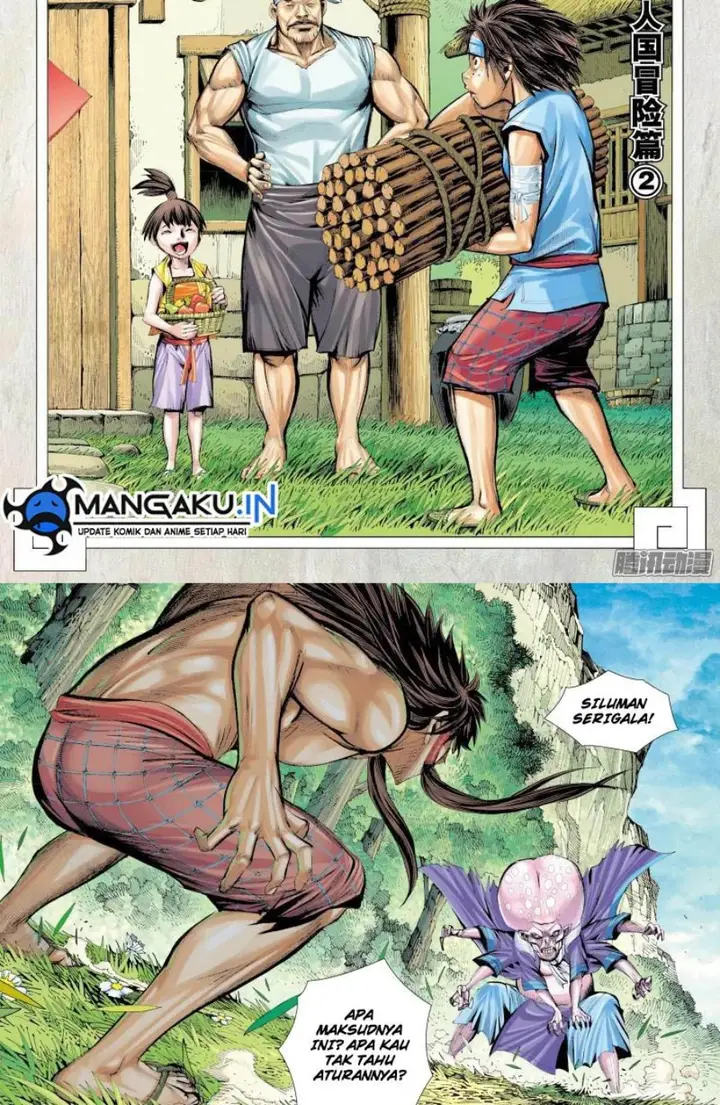 image-komik-journey-to-the-west-zheng-jian-he-chapter-132-2/16
