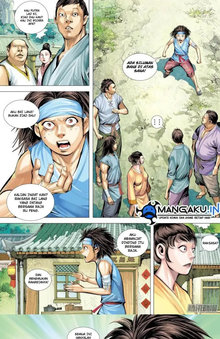 image-komik-journey-to-the-west-zheng-jian-he-chapter-132-12/16