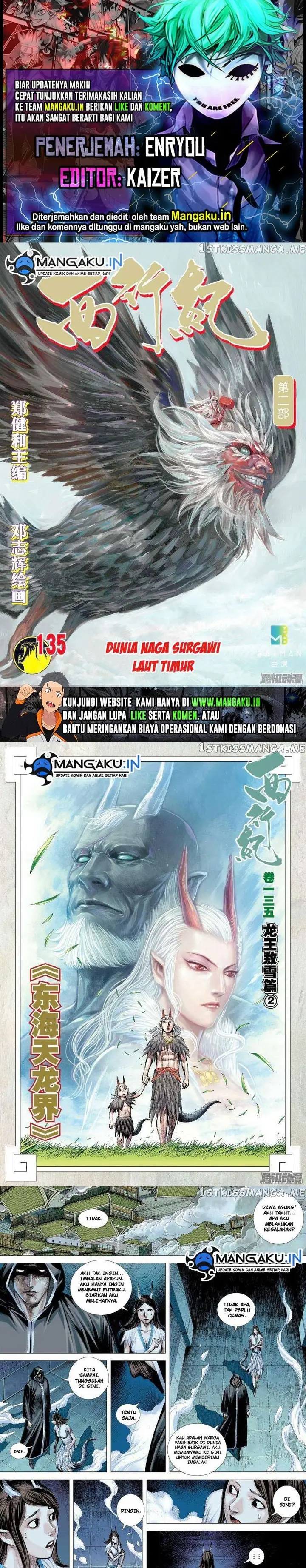 image-komik-journey-to-the-west-zheng-jian-he-chapter-135.1-0/6
