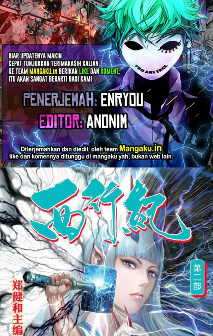 image-komik-journey-to-the-west-zheng-jian-he-chapter-136-0/15