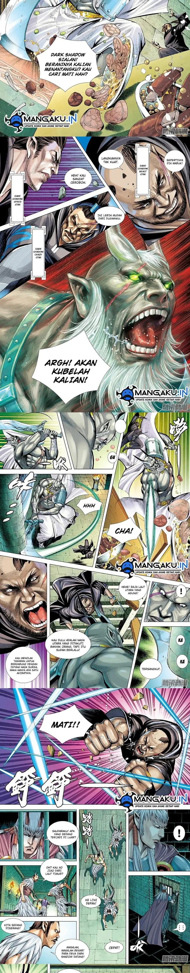 image-komik-journey-to-the-west-zheng-jian-he-chapter-138-2/5