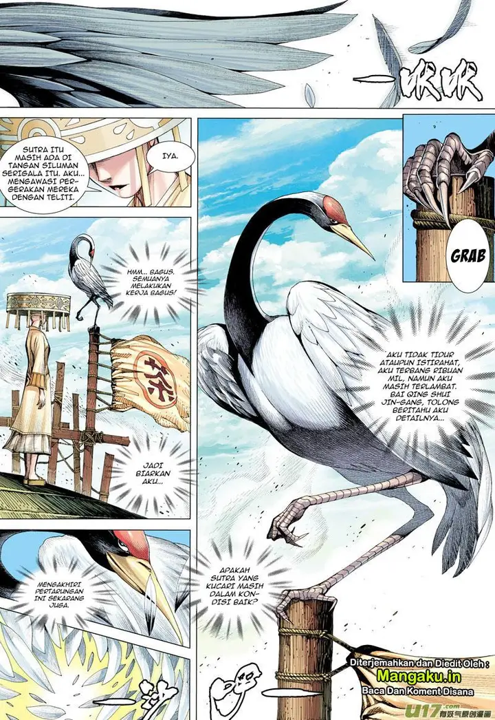image-komik-journey-to-the-west-zheng-jian-he-chapter-14-3/31