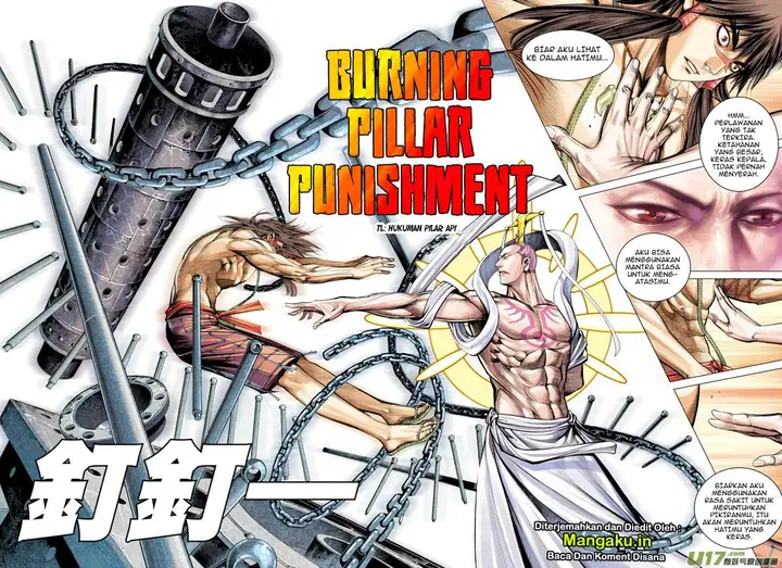 image-komik-journey-to-the-west-zheng-jian-he-chapter-14-17/31