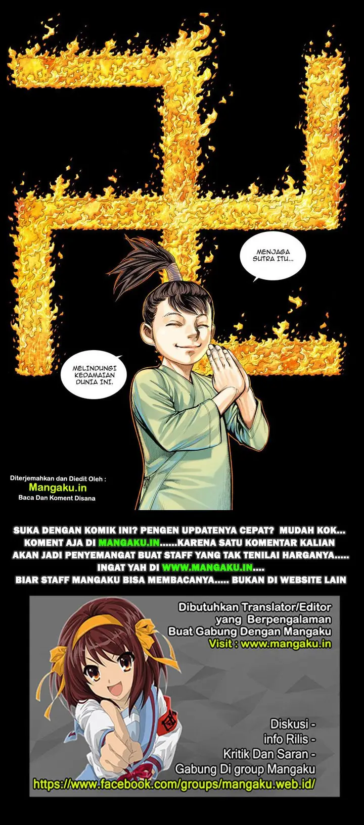 image-komik-journey-to-the-west-zheng-jian-he-chapter-14-30/31