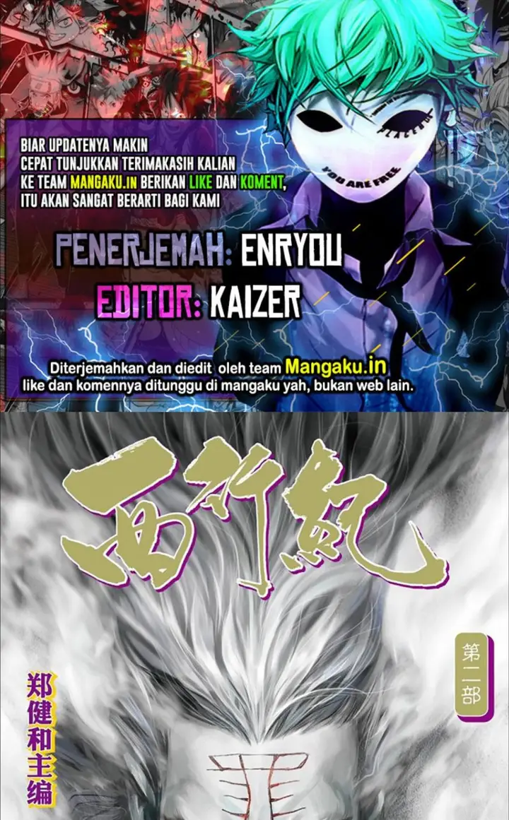 image-komik-journey-to-the-west-zheng-jian-he-chapter-140-0/14