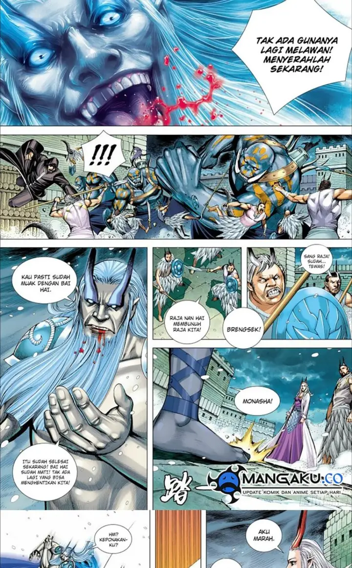 image-komik-journey-to-the-west-zheng-jian-he-chapter-140-5/14