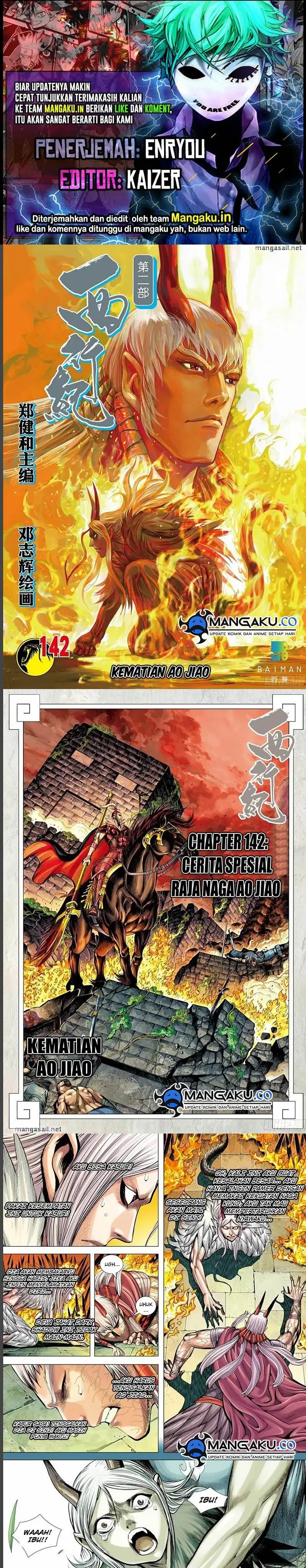 image-komik-journey-to-the-west-zheng-jian-he-chapter-142-0/5
