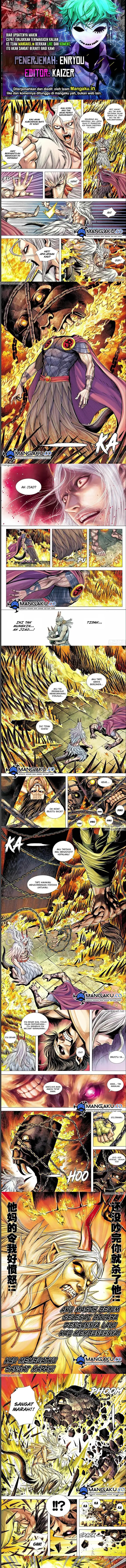image-komik-journey-to-the-west-zheng-jian-he-chapter-143-0/4