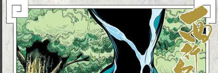 image-komik-journey-to-the-west-zheng-jian-he-chapter-144-6/75