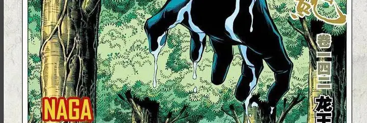 image-komik-journey-to-the-west-zheng-jian-he-chapter-144-7/75