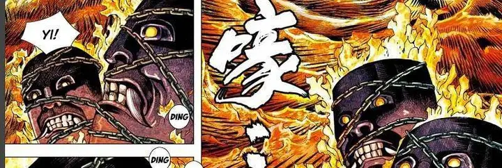 image-komik-journey-to-the-west-zheng-jian-he-chapter-144-19/75