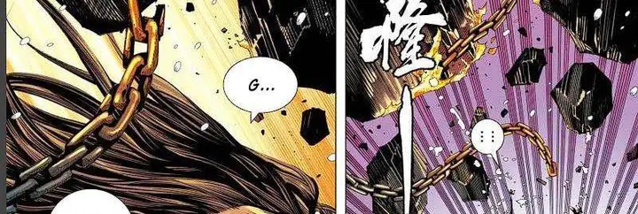 image-komik-journey-to-the-west-zheng-jian-he-chapter-144-32/75