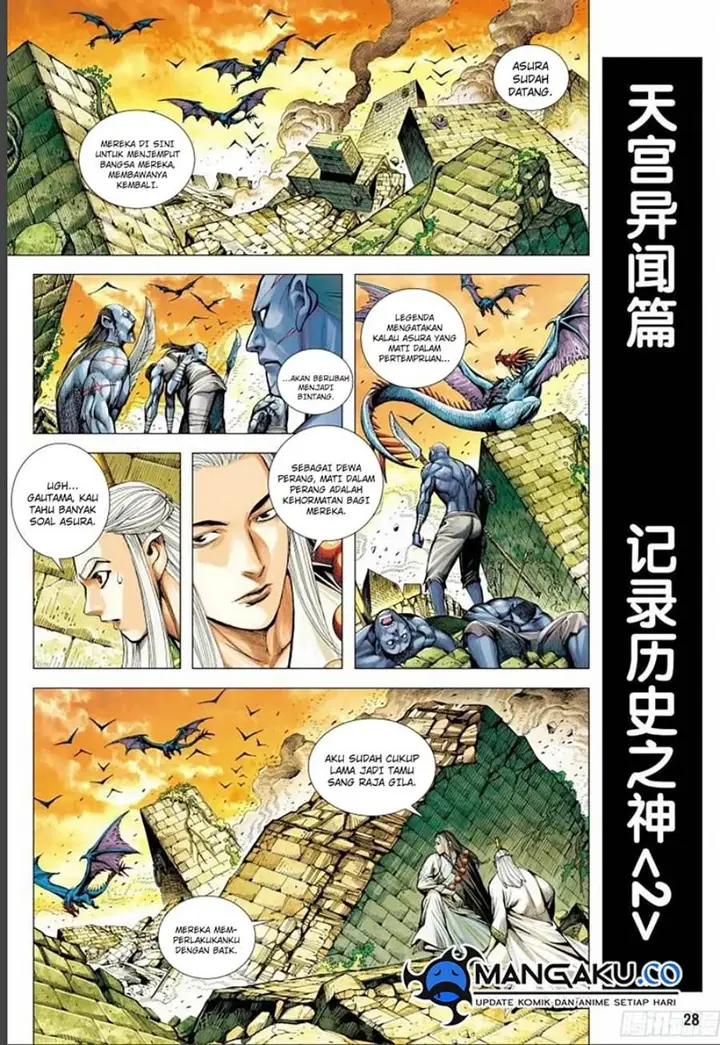 image-komik-journey-to-the-west-zheng-jian-he-chapter-144.5-11/16