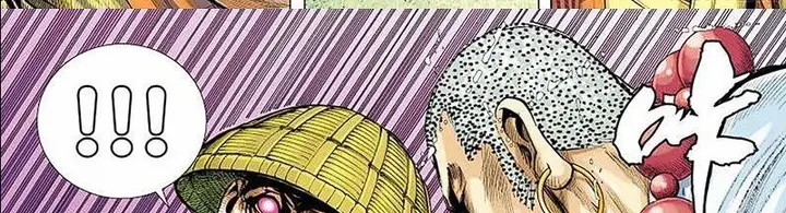 image-komik-journey-to-the-west-zheng-jian-he-chapter-145-18/77