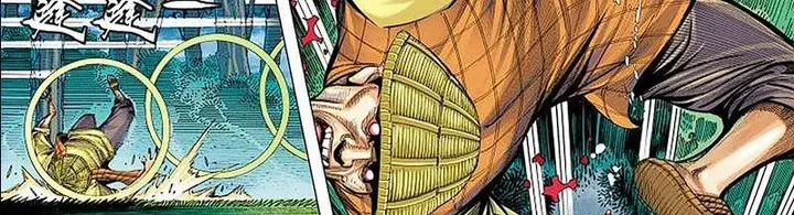 image-komik-journey-to-the-west-zheng-jian-he-chapter-145-29/77