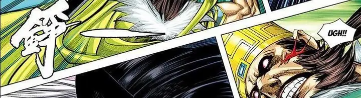 image-komik-journey-to-the-west-zheng-jian-he-chapter-145-63/77