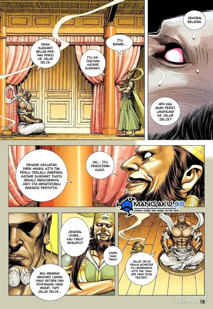 image-komik-journey-to-the-west-zheng-jian-he-chapter-147.5-0/16