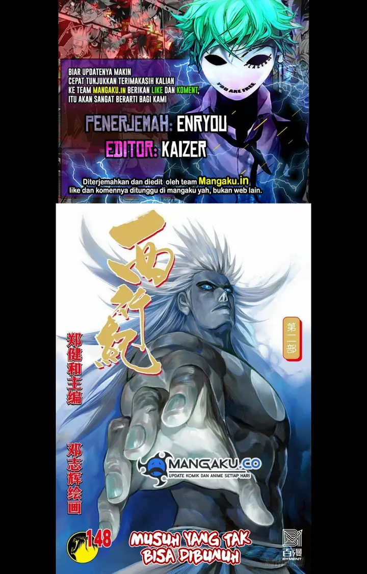 image-komik-journey-to-the-west-zheng-jian-he-chapter-148-0/15
