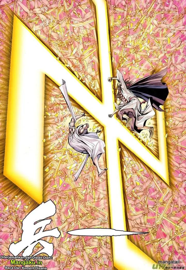 image-komik-journey-to-the-west-zheng-jian-he-chapter-15-15/31