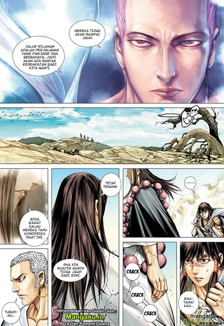 image-komik-journey-to-the-west-zheng-jian-he-chapter-15-22/31
