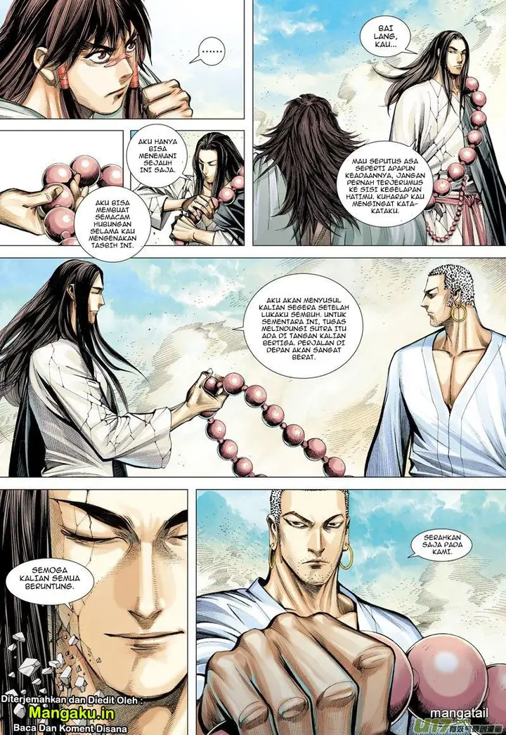 image-komik-journey-to-the-west-zheng-jian-he-chapter-15-26/31