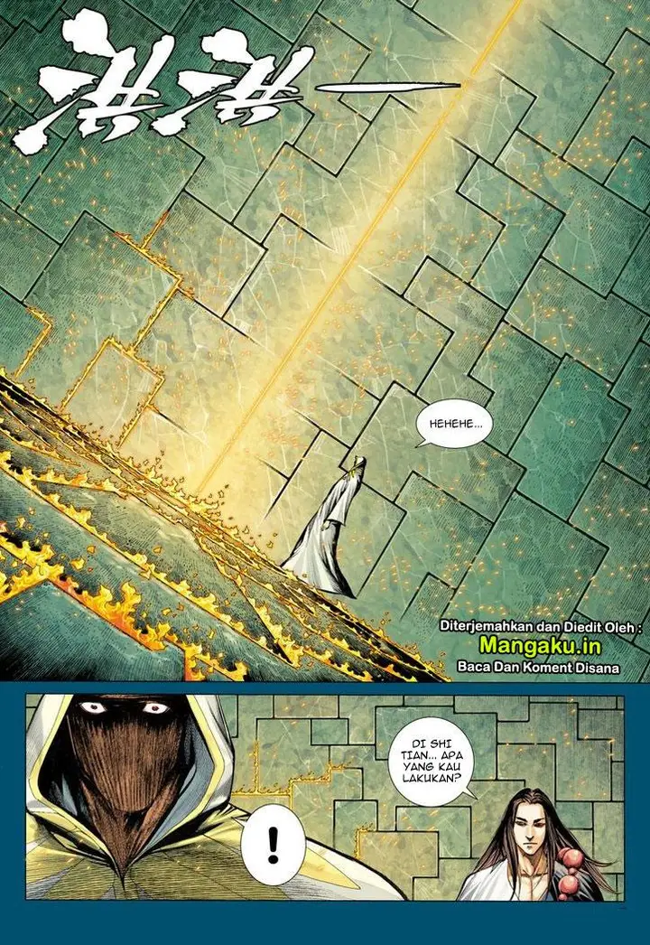 image-komik-journey-to-the-west-zheng-jian-he-chapter-16-4/33