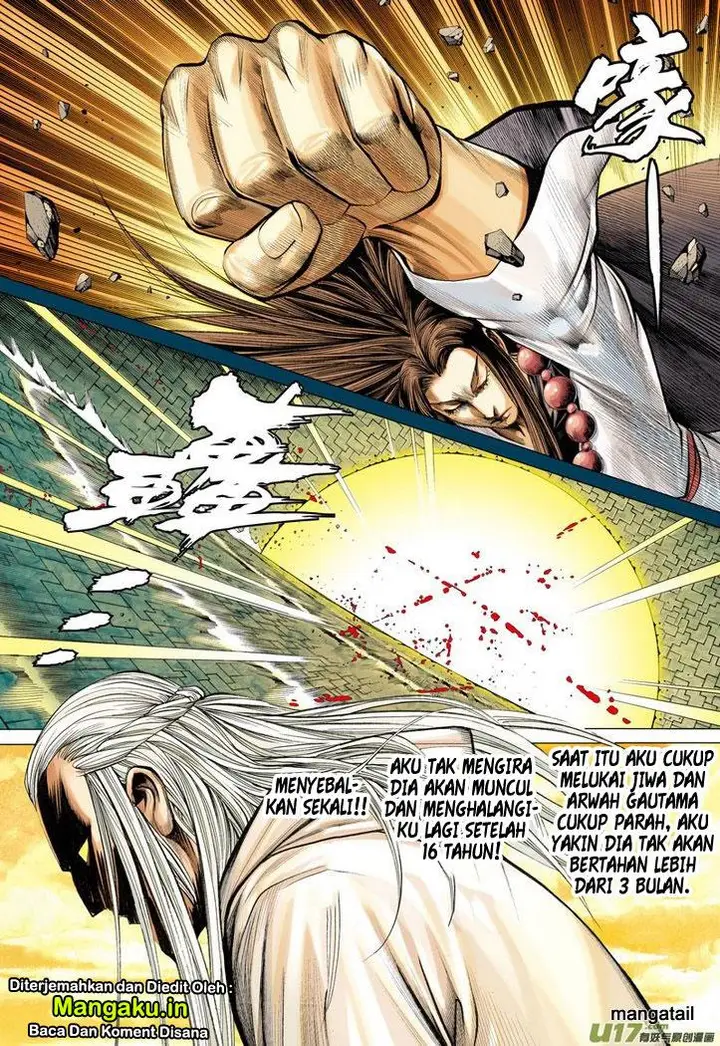 image-komik-journey-to-the-west-zheng-jian-he-chapter-16-11/33
