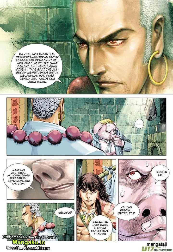 image-komik-journey-to-the-west-zheng-jian-he-chapter-17-20/30