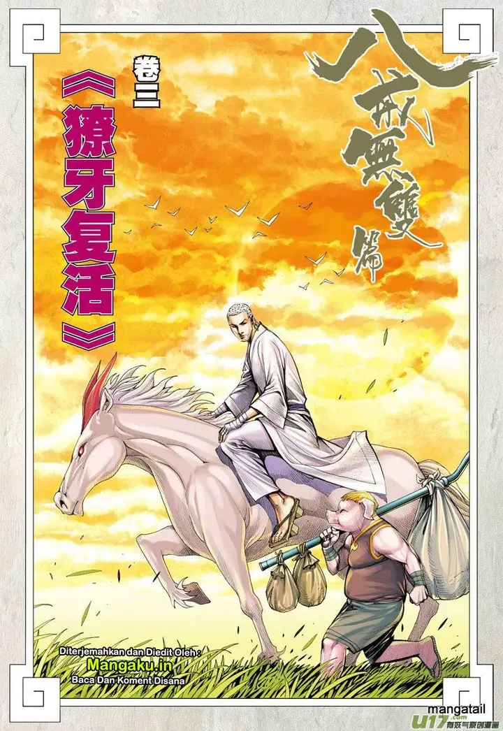 image-komik-journey-to-the-west-zheng-jian-he-chapter-19-2/31
