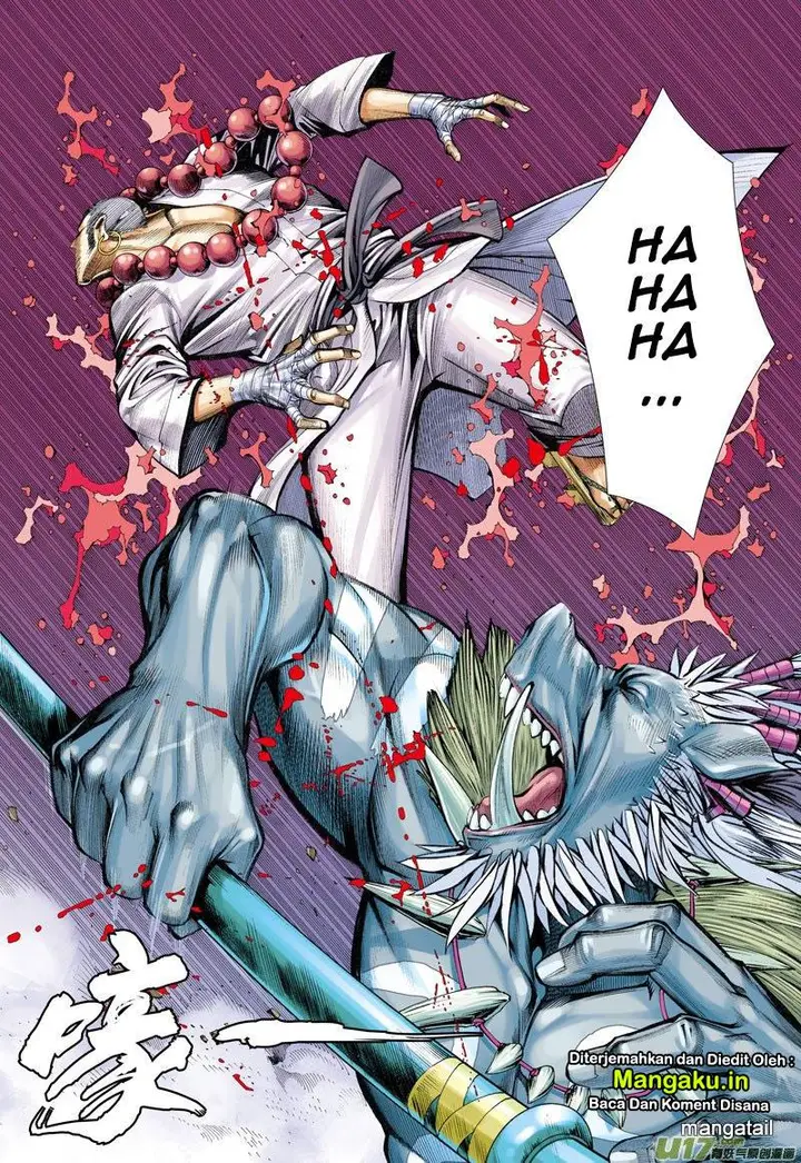 image-komik-journey-to-the-west-zheng-jian-he-chapter-19-4/31