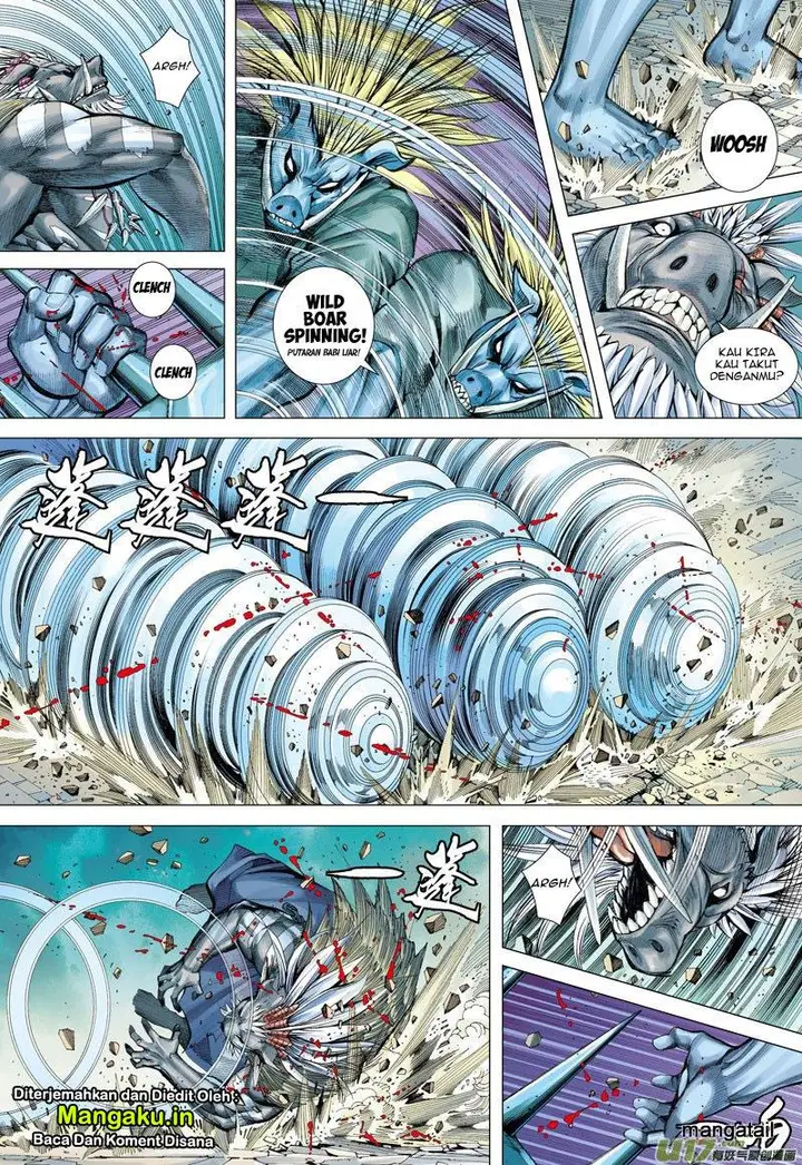 image-komik-journey-to-the-west-zheng-jian-he-chapter-19-22/31