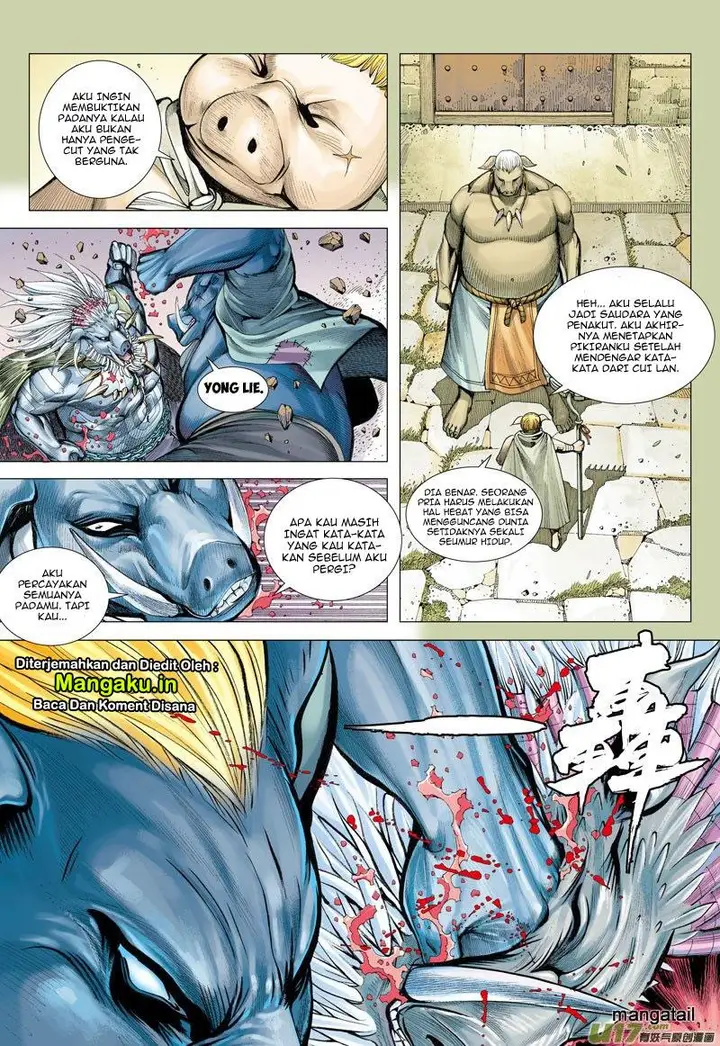 image-komik-journey-to-the-west-zheng-jian-he-chapter-19-25/31