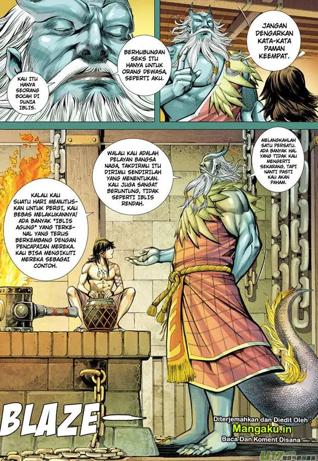 image-komik-journey-to-the-west-zheng-jian-he-chapter-2-6/32