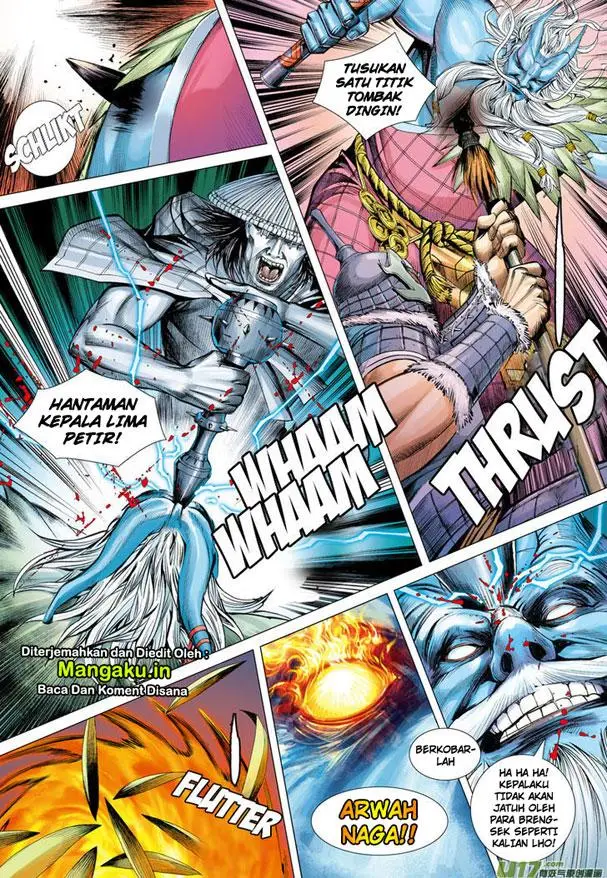 image-komik-journey-to-the-west-zheng-jian-he-chapter-2-10/32